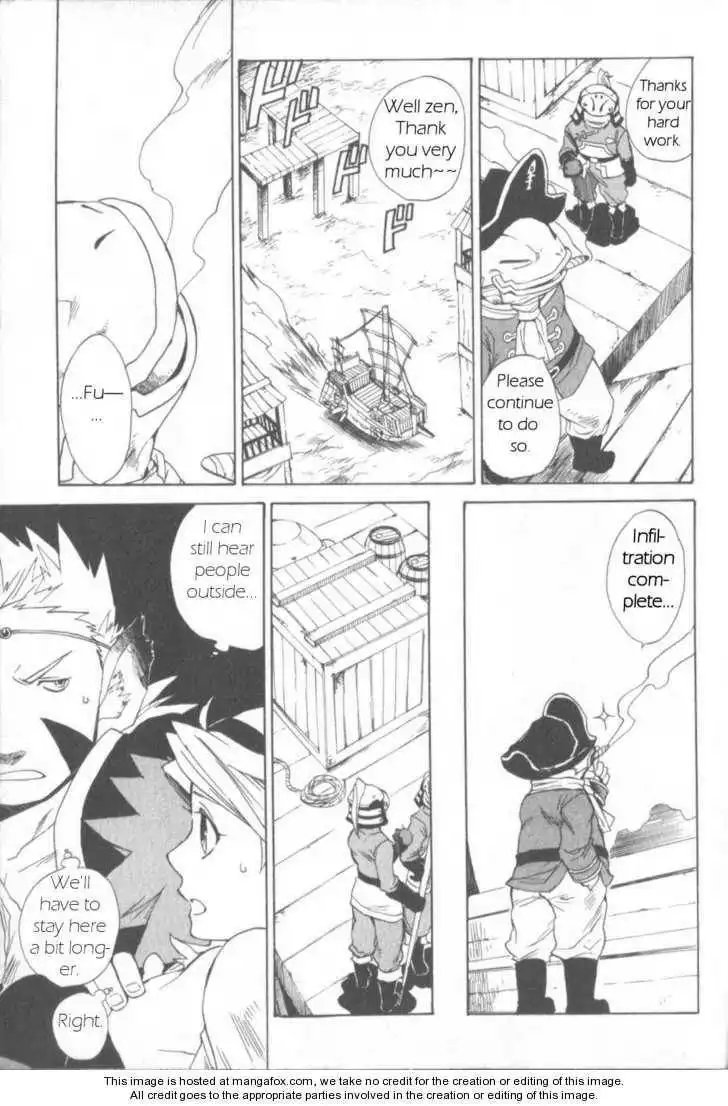 Utsurowazarumono Breath Of Fire IV Chapter 5 31